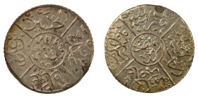 Saudi Arabia, Hejaz AH 1334//5, 1/2 Piastre, Mecca mint, in EF conditon with full silver wash.