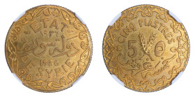 Syria 1936, 5 Piastres.

Graded MS 66 by NGC. Highest graded coin at NGC. Sharp appearance, with a choice lustrous yellow/gold colour. 

KM-70