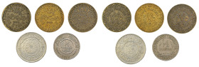 Syria / Lebanon, 5 coin lot 



Syria 1935 5 Piastres (3), 1933 25 Piastres, 

Lebanon 1936 1/2 Piastre