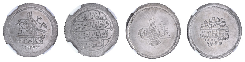 Both lustrous with smooth surfaces.

Turkey AH1223//15, 10 Para, Reeded Edge. Gr...