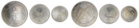 United Arab Emirates, Ras Al-Khaimanh, 3 coin lot, 1,2 & 5 Riyals. Brilliant, UNC.
