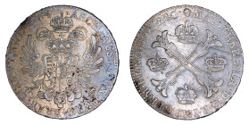 Austrian Netherlands, 1764, 1 Kronenthaler, VF condition.

KM-21, Dav.#1282