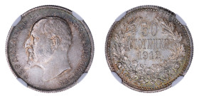 Bulgaria 1912, 50 Stotinki.

Graded MS 64+ by NGC. Only 2 coins graded higher by NGC.

KM-30