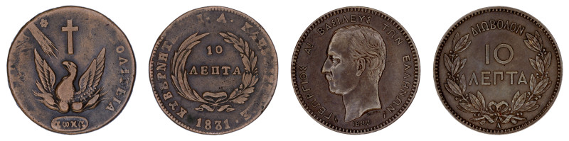 Greece 1831 & 1882, 2 coin lot.

10 Lepta 1831, Fine condition. KM-12

10 Lepta ...