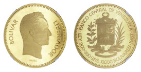 Venezuela 1987, G10K Bolívares.

Graded PF 69 ULTRA CAMEO by NGC. Highest graded coin at NGC. Gem Proof.

0.8999 oz.

Y# 61
