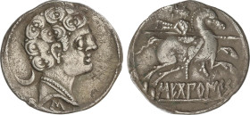 Celtiberian Coins
Denario. 120-30 a.C. SECOBIRICES (SAELICES, Cuenca). Anv.: Cabeza masculina a derecha, detrás creciente y debajo letra ibérica S. R...