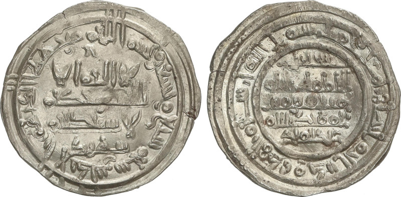 Al Andalus Coins
Dirham. 397H. HIXEM II. AL-ANDALUS. Anv.: Citando Shahid debaj...