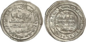 Al Andalus Coins
Dirham. 397H. HIXEM II. AL-ANDALUS. Anv.: Citando Shahid debajo. Rev.: Citando Aj-Hajib encima, Abd Al-Malik debajo. 3,25 grs. AR. V...