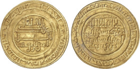 Al Andalus Coins
Dinar. 516H. ALI BEN YUSUF. AL-MARIYA (Almeria). 3,83 grs. AU. Bonito color. V-1647; Haz-284; CMA-454. EBC-.