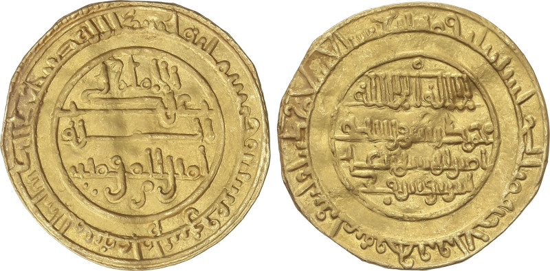 Al Andalus Coins
Dinar. 522H. ALI BEN YUSUF. AL-MARIYA (Almeria). 3,91 grs. AU....