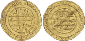Al Andalus Coins
Dinar. 522H. ALI BEN YUSUF. AL-MARIYA (Almeria). 3,91 grs. AU. (Cospel ligeramente alabeado). Bonito tono del metal. ESCASA ASÍ. V-1...