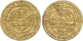 Al Andalus Coins
Dinar. 522H. ALI BEN YUSUF y EL EMIR SIR. MADINAT FAS (Fez). 4,03 grs. AU. Bonito color. RARA. V-No cat; Haz-193 (descripción incomp...