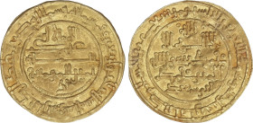 Al Andalus Coins
Dinar. 543H. MUHAMMAD BEN SA´D. MURSIYA (Murcia). 3,80 grs. AU. Leves restos de brillo original. RARA. V-1933; Rodriguez Lorente (Mu...