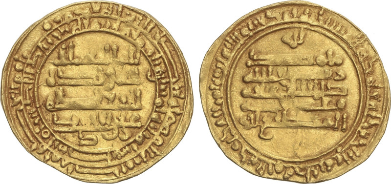 Islamic World
Dinar. 353H. IKHSHIDIDAS. ABU´ L-HASAN ´ ALI. FILASTIN. 4,44 grs....