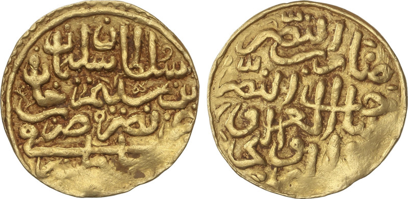 Islamic World
Sultani. (926H). SULEIMAN I `EL MAGNIFICO´. MISR (Cairo). 3,47 gr...