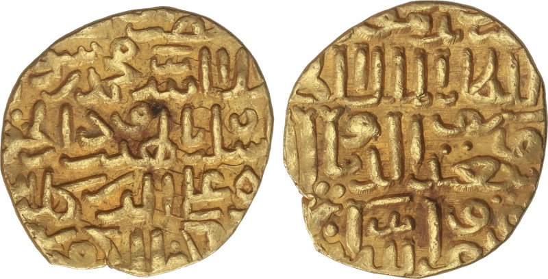 Islamic World
Dinar. 786H. BARQUQ. DIMASHQ. 6,60 grs. AU. Rara así con los dato...