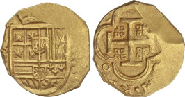 Spanish Monarchy
4 Escudos. Fecha no visible. SEVILLA. B. 13,45 grs. AC- Tipo 285. EBC-.