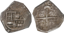 Spanish Monarchy
4 Reales. 1655. TOLEDO. Y. 13,45 grs. Visible la parte inferior de la fecha. Pátina. AC-1224. MBC.