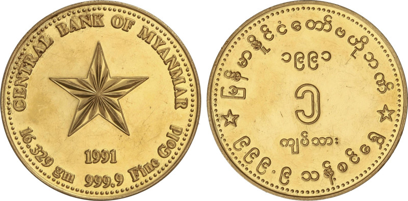 World Coins
Tical. 1991. 16,33 grs. AU. Estrella de 5 puntas. Tirada máxima: 5....