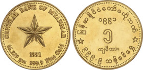 World Coins
Tical. 1991. 16,33 grs. AU. Estrella de 5 puntas. Tirada máxima: 5.000 piezas. (Ínfimas rayitas). RARO. SC.