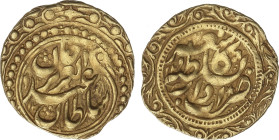 World Coins
Tilla. 1292 d.H. YAKUB BEG. SINKIANG. (DUNGAN REVOLT 1862-77). KASHGAR. AU. A nombre del Sultán Abdul Hamid II. MUY RARO. C-37-2.6 var.; ...