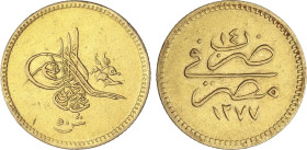 World Coins
50 Qirsh (1/2 Pound). 1277 d.H./14 (1873 d.C.). ABDUL AZIZ. 4,27 grs. AU. KM-262. EBC-.