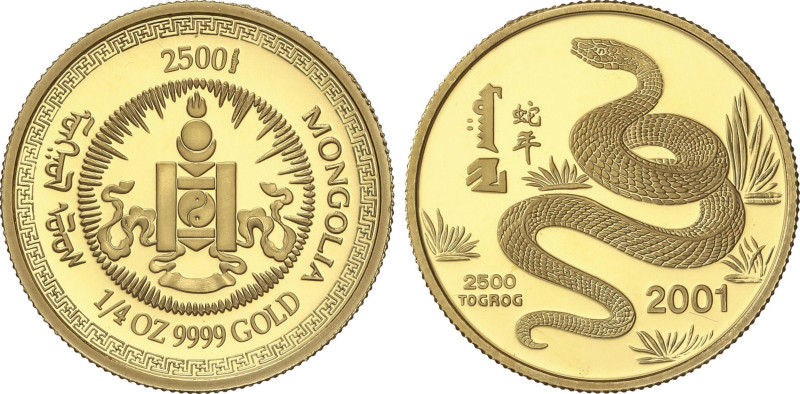 World Coins
2.000 Tugrik. 2001. 7,72 grs. AU. Año lunar de la serpiente. En est...