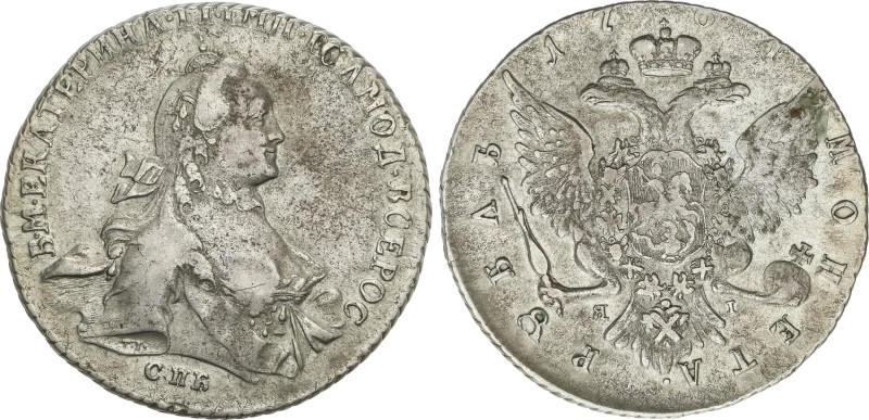 World Coins
Rouble. 1764-CПБ. CATHERINE II. SAINT PETERSBURG. 23,79 grs. AR. (O...