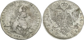 World Coins
Rouble. 1764-CПБ. CATHERINE II. SAINT PETERSBURG. 23,79 grs. AR. (Oxidaciones). C-67.2a. MBC.