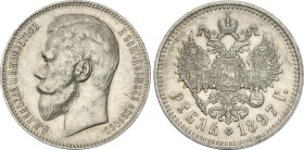 World Coins
Rouble. 1897-Г. NICHOLAS II. SAINT PETERSBURG. 19,92 grs. AR. Y-59.3. EBC.