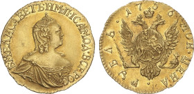 World Coins
Rouble. 1756. ELIZABETH. KRASNY (Red Mint Moscow). 1,6 grs. AU. Pleno brillo original, muy bella. RARA Y MÁS ASÍ. Bitkin-60; Fr-116; C-22...