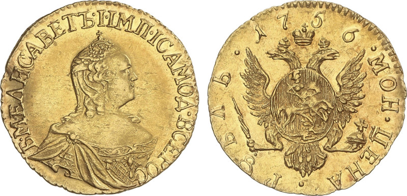 World Coins
Rouble. 1756. ELIZABETH. KRASNY (Red Mint Moscow). 1,61 grs. AU. (L...