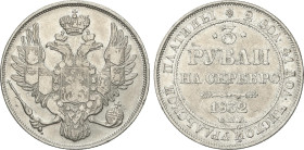 World Coins
3 Roubles. 1832-CПБ. NICHOLAS I. SAINT PETERSBURG. 10,16 grs. Platino. Restos de brillo original. RARA. Bitkin-78; C-177. MBC.