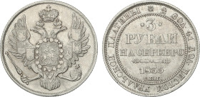 World Coins
3 Roubles. 1835-CПБ
 NICHOLAS I. SAINT PETERSBURG. 10,27 grs. Platino. RARA. Bitkin-81; C-177. MBC+.
