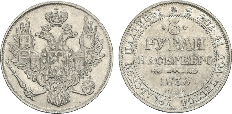 World Coins
3 Roubles. 1836-CПБ
 NICHOLAS I. SAINT PETERSBURG. 10,27 grs. Plat...