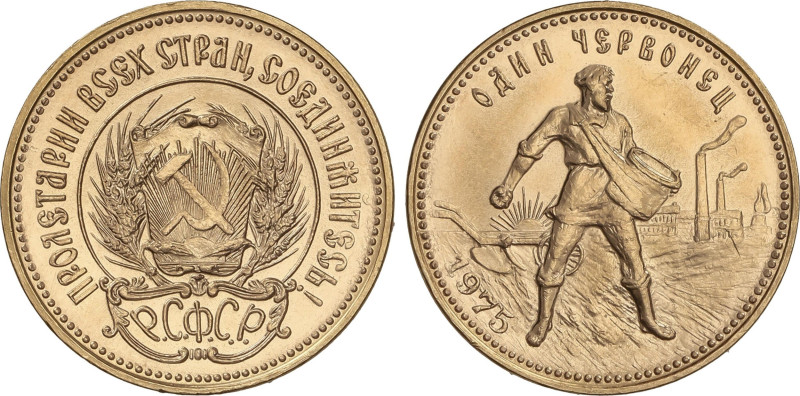 World Coins
Chervonetz (10 Roubles). 1975. 8,63 grs. AU. Brillo original. Fr-18...
