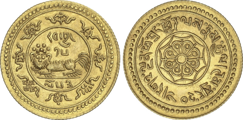 World Coins
20 Srang. 1919. BE-15/53. GSER KHAN. Certificada por ANACS (nº G-12...