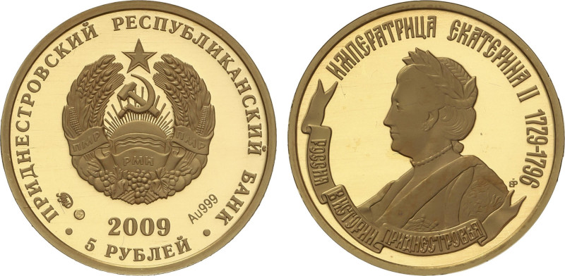 World Coins
5 Roubles. 2009. TRANSNISTRIA. 8,03 grs. AU. Historia rusa de Trans...