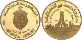 World Coins
50 Dinars. 1992. 21,00 grs. AU. 5º Aniversario del 7 Noviembre 1987. Tirada máxima: 400 piezas. MUY RARA. Fr-32; KM-384. PROOF.