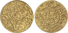 World Coins
Gold 1/4 Riyal. 1371 d.H. (1952 d.C.). Al-NASIR AHAMAD BIN YAHYA (IMAM AHMAD). 7,96 grs. AU. MUY RARA. Fr-10; Y-G15. EBC.