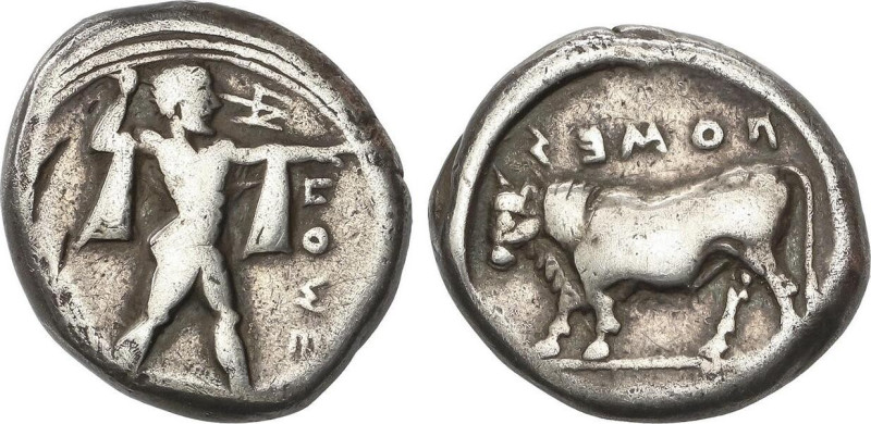 Ancient Greece
Estátera. 470-445 a.C. POSEIDONIA. LUCANIA. Anv.: Poseidón avanz...