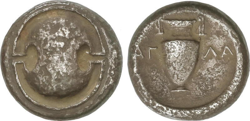Ancient Greece
Estátera. 395-338 a.C. TEBAS. BEOCIA. 11,41 grs. AR. (Oxidacione...