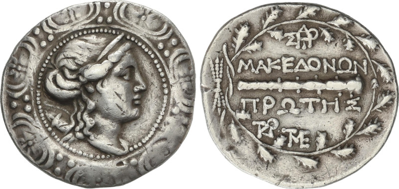 Ancient Greece
Tetradracma. 158-149 a.C. AMPHIPOLIS. MACEDONIA. Anv.: Escudo Ma...