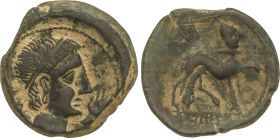 Celtiberian Coins
As. 180 a.C. CASTULO (CAZLONA, Jaén). Anv.: Cabeza masculina diademada a derecha, delante mano. Rev.: Esfinge a derecha, delante es...