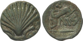Celtiberian Coins
Cuadrante. 170-20 a.C. ARSE (SAGUNTO, Valencia). Anv.: Concha. Rev.: Delfín a derecha, encima tres puntos, debajo leyenda ibérica A...