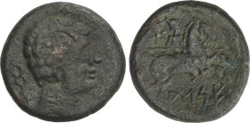 Celtiberian Coins
As. 120-100 a.C. ARSE (SAGUNTO, Valencia). Anv.: Cabeza masculina a derecha, detrás caduceo. Rev.: Jinete con lanza a derecha, enci...