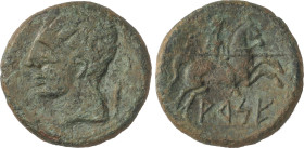 Celtiberian Coins
As. 120-100 a.C. ARSE (SAGUNTO, Valencia). Anv.: Cabeza masculina a izquierda, detrás caduceo. Rev.: Jinete con lanza a derecha, en...