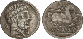 Celtiberian Coins
Denario. 120-20 a. C. TURIASO (TARAZONA, Zaragoza). Anv.: Cabeza barbada a derecha, signos Ca, S y Tu. Rev.: Jinete con lanza, deba...