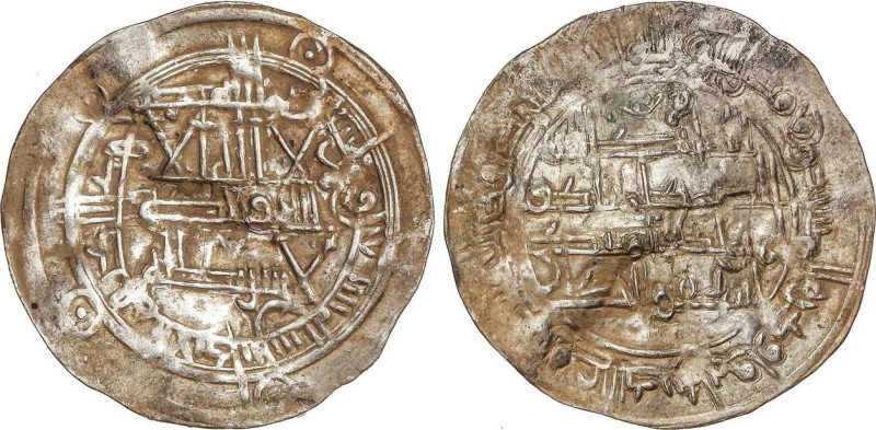 Al-Andalus Coins
Dirham. 270H. MUHAMMAD I. AL-ANDALUS. 2,64 grs. AR. (Ligera gr...