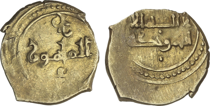 Al-Andalus Coins
Fracción de Dinar. ISMAIL AL-MA´ MÚN. TAIFA DE VALENCIA y TOLE...